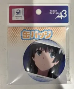 新品】とある科学の超電磁砲T 缶バッジ 佐天涙子 - メルカリ