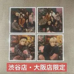 なにわ男子　ましかくフォト　Classic 渋谷・大阪店限定　集合+西畑大吾