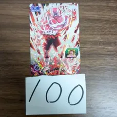 2026年最新】ドラゴンボールヒーローズ 旧弾 srの人気アイテム - メルカリ
