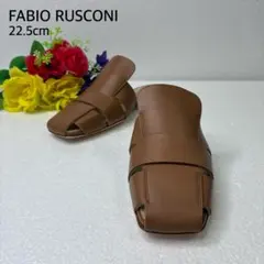 2026年最新】FABIO RUSCONI カラー：ブラウン系 レディース ミュールの