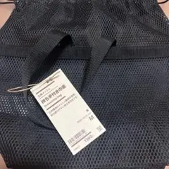 無印メッシュ巾着のサムネイル