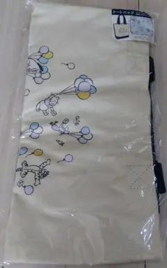 プーさんトートバッグ