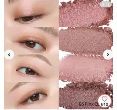 to/oneペタルフロートアイパレット07