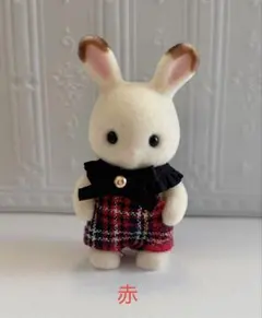 .様 リクエスト 2点 まとめ商品