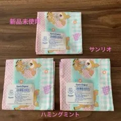 Item thumbnail for item 7d6d7397-3038-4ab0-9336-f87e80f0804f