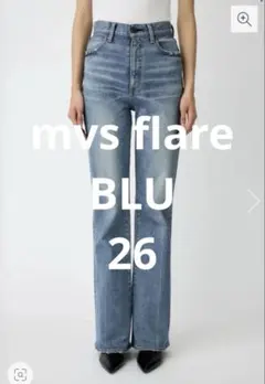 moussy mvs flare BLU 26サイズ