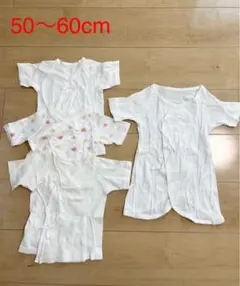 【50〜60cm】新生児肌着 短肌着3枚＋コンビ肌着1枚セット