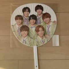 なにわ男子 うちわ 大西流星 長尾謙杜 まとめ売り バラ売り可