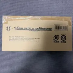 Item thumbnail for item bd7d9929-f762-4033-913a-cffc6e8468ba