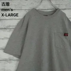 Item thumbnail for item ed14b888-b0a6-4464-a3c3-b65ad1715ea6