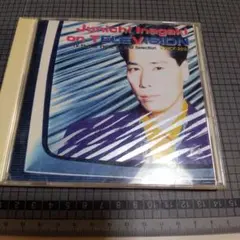 Junichi Inagaki on TELEVISION