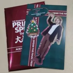 2025年最新】吉野北人の人気アイテム - メルカリ