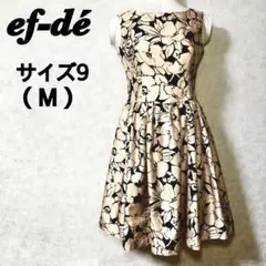 ef-dé エフデ 花柄ワンピース M 結婚式 二次会 パーティー きれいめ