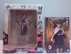 胡蝶しのぶ & カナヲ フィギュアセット