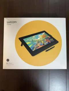 たかひろ様　専用