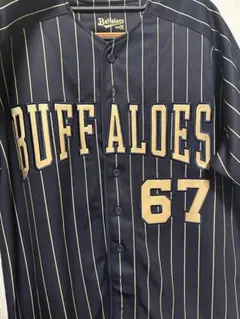 オリックス　中川圭太　ユニフォーム