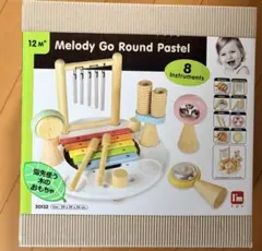 【新品未使用】メロディーゴーラウンド 知育玩具 woodtoy Edute 新品未使用】メロディーゴーラウンド 知育玩具 woodtoy Edute - メルカリ