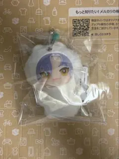 #エイトリ #18TRIP #ちびぐるみ まとめ売り 18TRIP ちびぐるみ～夜班～第二弾｜商品情報｜バンプレストナビサイト