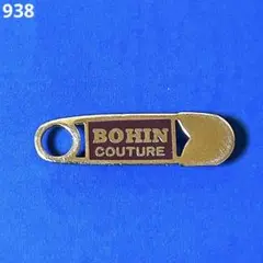 ムク様 リクエスト 2点 まとめ商品