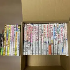小学校低学年向けの児童書など 30冊セット　⭐︎