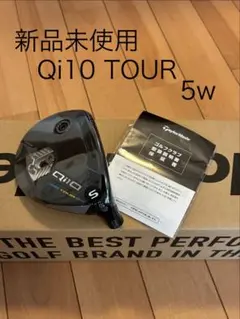 2026年最新】QI10 ヘッドのみの人気アイテム - メルカリ