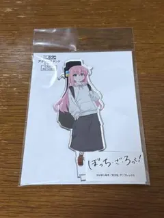 最安値 ぼっちざろっく　後藤ひとり アクリルスタンド ストリート