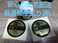 7と5/8size2枚‼️ニューエラステッカー‼️NEWERA‼️メルカリ便‼️