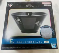 ポケモン　一番くじ　メガシンカ　ギャラドス現るどんぶり　E賞