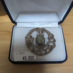 シルバーブローチ 花と葉のデザイン