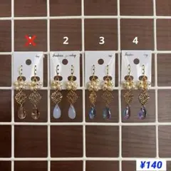 Item thumbnail for item 9d9745e3-9c50-4bf7-8089-b726c6507d3b