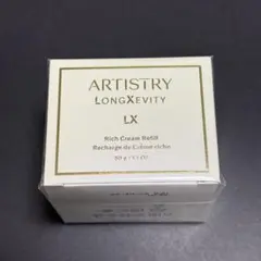 ハッピーチャーミン様⭐️ARTISTRY LONGXEVITY LX クリーム - メルカリ