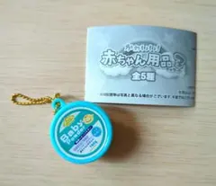 2026年最新】ベビーパウダー 缶の人気アイテム - メルカリ