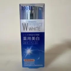 DHC 薬用PWカラーベース アプリコット 化粧下地のサムネイル