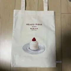 未使用品　GELATO PIQUE PARIYA トートバッグ　ジェラピケ