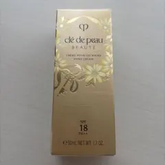 2026年最新】Clé de Peau Beauté ハンドケア・ハンドクリームの人気