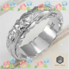 16号 US8号 ハワイアンジュエリー リング シルバー