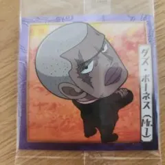ONE PIECE ダズ・ボーネス Mr.1 シール
