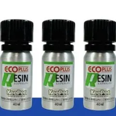 こまママ　ECOプラスダイヤモンドキーパー2セット ECOKeeper1.gif?v=1662692300&