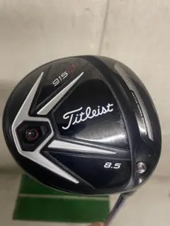 2026年最新】Titleist 915D3 8.5の人気アイテム - メルカリ
