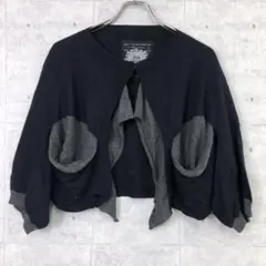 Item thumbnail for item ce42af1f-5260-46dc-981d-eb8191bf2c53