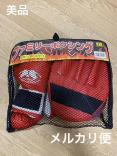 Item thumbnail for item 8408312a-da90-4be9-8aff-c3385475dde5