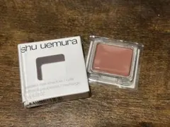 新品 shu uemura プレスド アイシャドー M ソフト アンバー 267のサムネイル