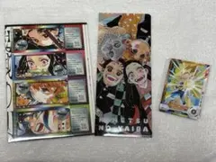 ☆最強ジャンプ 9月号 鬼滅の刃チケット風ステッカー16種 チケットファイル☆
