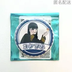 日本三國 阿佐馬芳経 ごっつええ通天閣コラボ トレーディング缶バッジ 日本三國缶バッジ通天閣阿佐馬 芳経