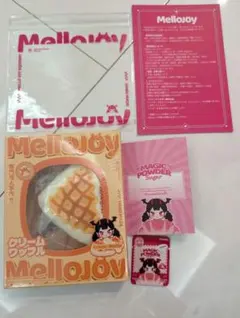 melljoy 大福　ワッフル　大満足焼き餅　新品未開封　シュリンク付き 未開封】MelloJoy メロジョイスクイーズ 大満足 焼き餅 - メルカリ