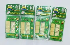 ケロケロケロッピ スイッチカバー 4個セット
