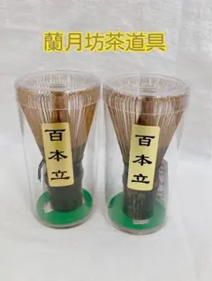 Item thumbnail for item 9fb6aeb3-95c5-47e4-8558-b9b0256f7c96