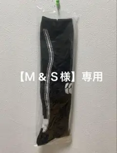 【Ｍ&Ｓ様】専用 【canterbury】《25~27cm》2足セット