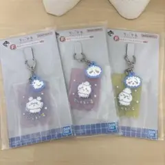 一番くじ　ちいかわ　銭湯ラバーチャーム３種セット