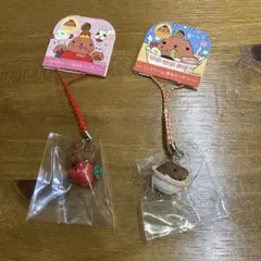 カピバラさん ご当地ストラップ 11個セット ご当地 | カピバラさん